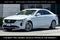 2024 Cadillac CT4 Premium Luxury