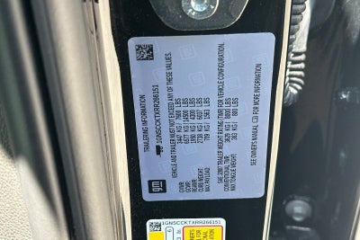 2024 Chevrolet Suburban LT