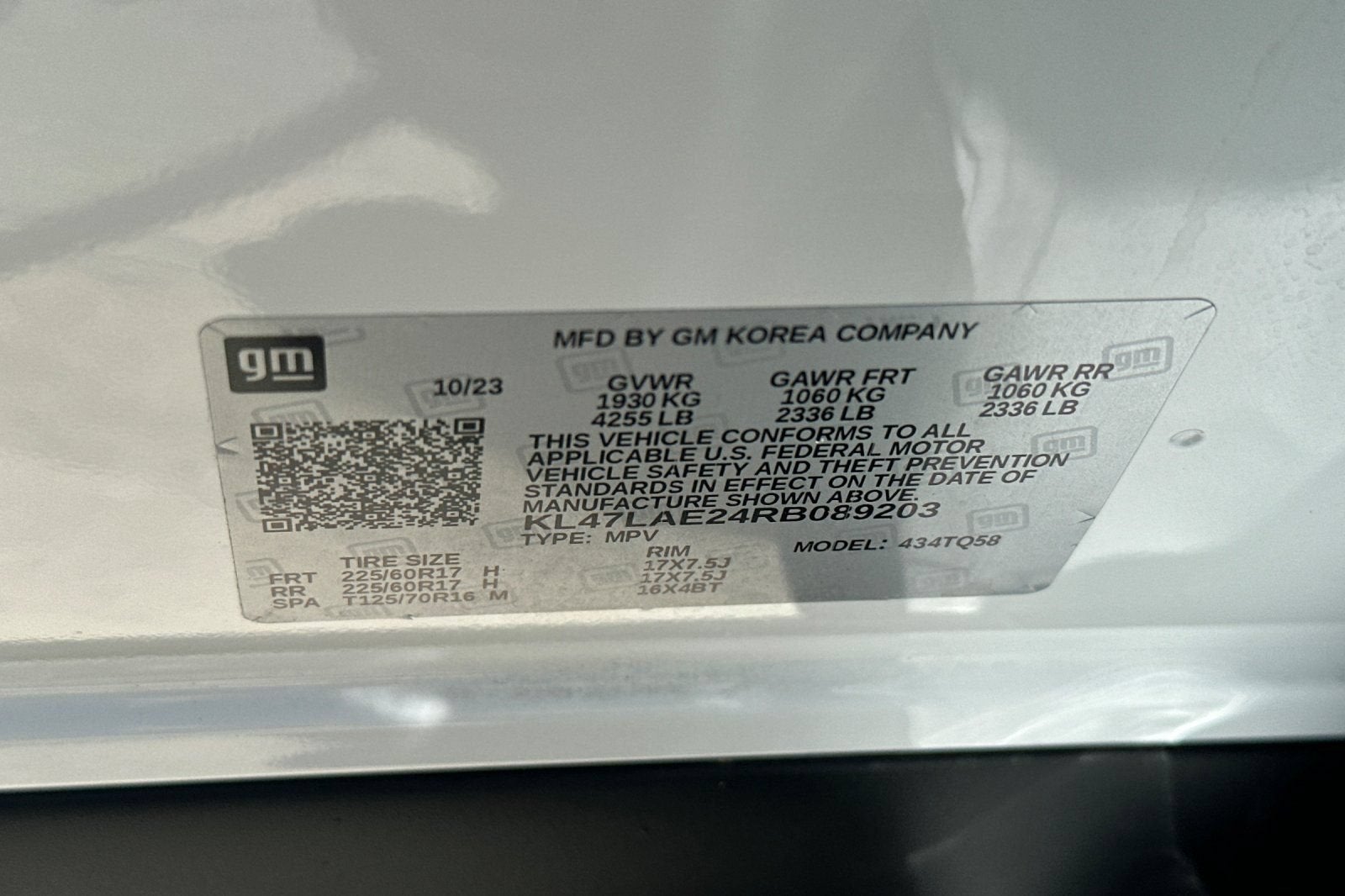 2024 Buick Envista Preferred
