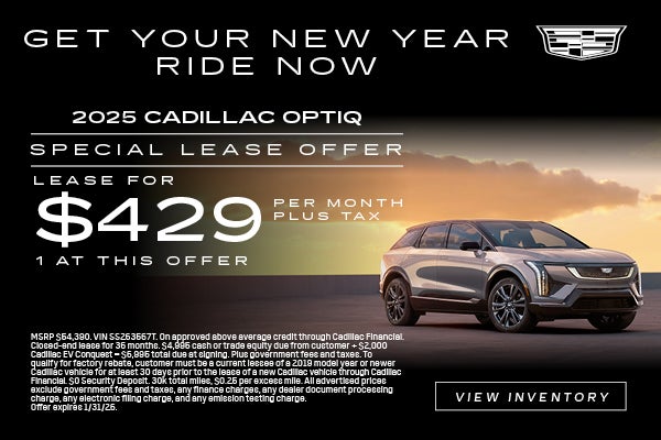 Gray 2025 Cadillac Optiq SUV lease offer
